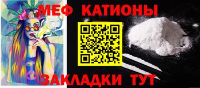 марихуана Балашиха