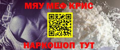 марихуана Балашиха