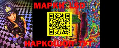 меф Балаково