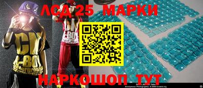 меф Балаково