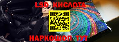 марихуана Балашиха