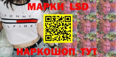 меф Балаково