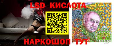 марихуана Балашиха