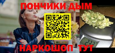 PSILOCYBIN Балахна