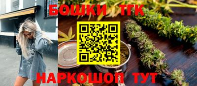 PSILOCYBIN Балахна