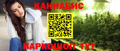 PSILOCYBIN Балахна
