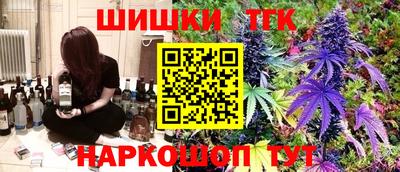 меф Балаково