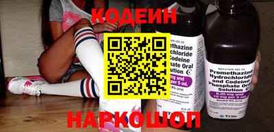 меф Балаково