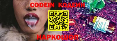 меф Балаково
